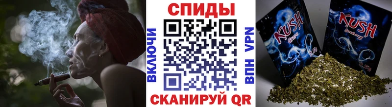БУТИРАТ бутандиол  Стрежевой 