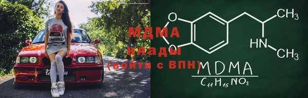 apvp Сатка