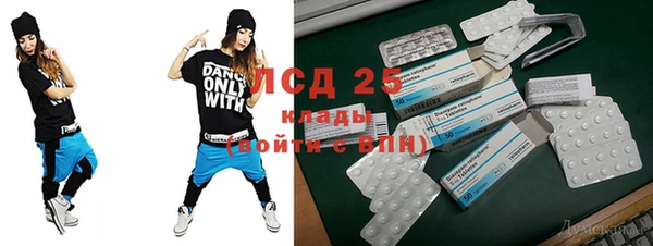 apvp Сатка