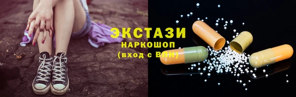 apvp Сатка