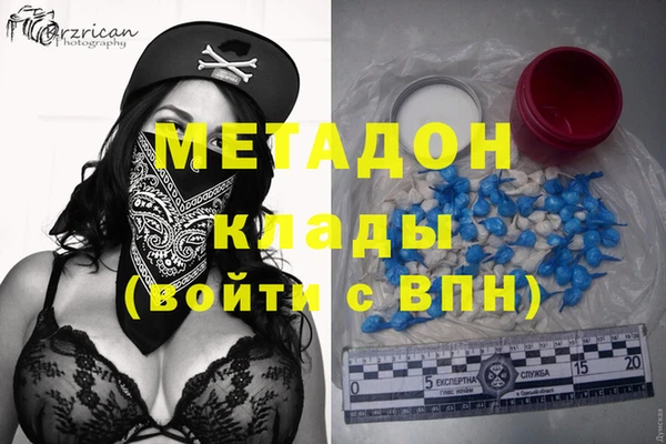 apvp Сатка
