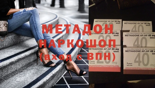 apvp Сатка