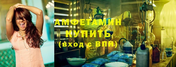 apvp Сатка
