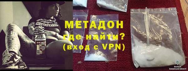 apvp Сатка