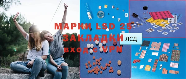 героин Ростов