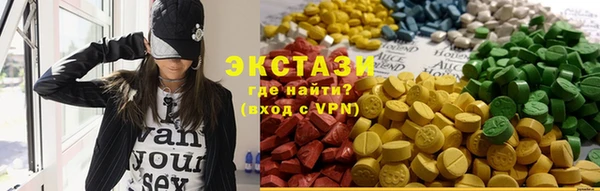 метадон Сафоново