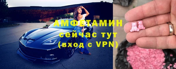 метадон Сафоново