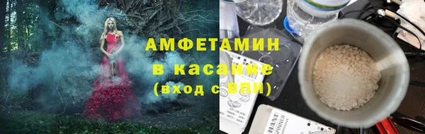 apvp Сатка