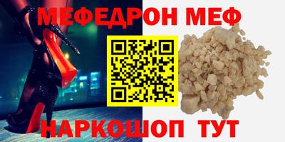 мдпв Бузулук