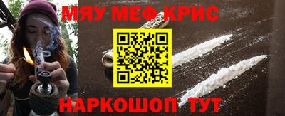 метадон Будённовск