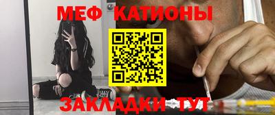 мдпв Бузулук