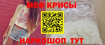 2c-b Кингисепп