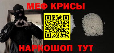 мдпв Бузулук