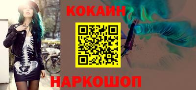 метадон Будённовск