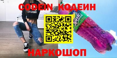 кокс Кимры