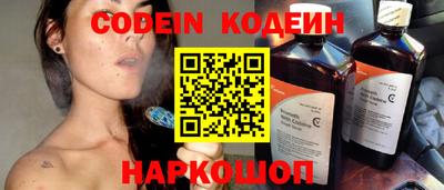 jwh Кинель