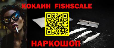 метадон Будённовск