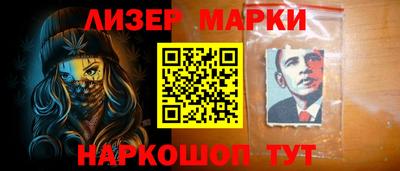 гашишное масло Бугуруслан