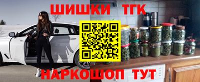 кокс Кимры
