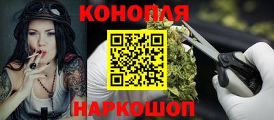 кокс Кимры