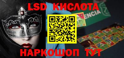 кокс Кимры