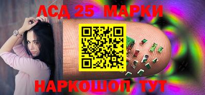 2c-b Кингисепп