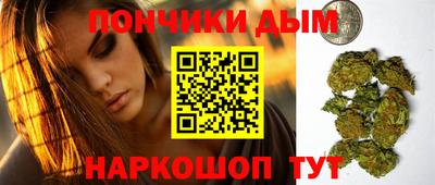 кокс Кимры