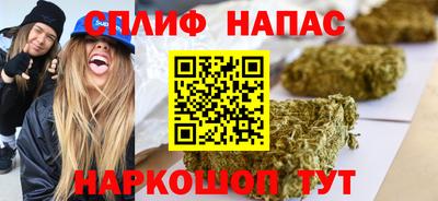 2c-b Кингисепп