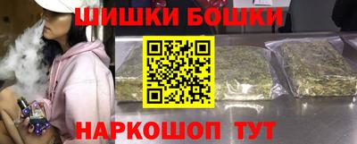 jwh Кинель