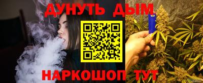 кокс Кимры