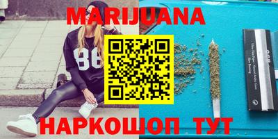 мдпв Бузулук