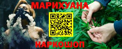 метадон Будённовск