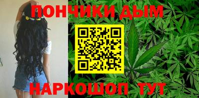 мефедрон VHQ Комсомольск-на-Амуре