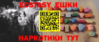 кокс Кимры