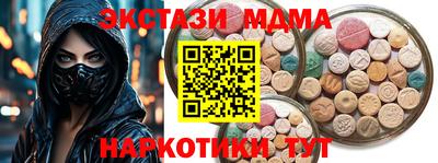 кокс Кимры