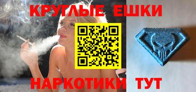 2c-b Кингисепп