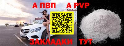 кокс Кимры