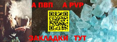 кокс Кимры
