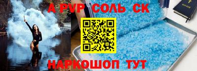 кокс Кимры