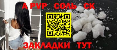 кокс Кимры