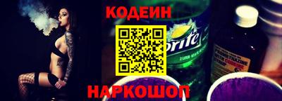 jwh Кинель