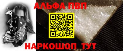 кокс Кимры