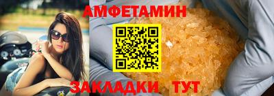 2c-b Кингисепп