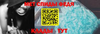 2c-b Кингисепп
