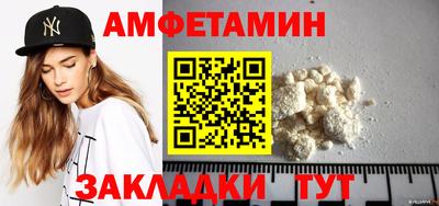 кокс Кимры
