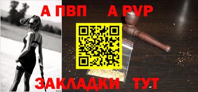 jwh Кинель