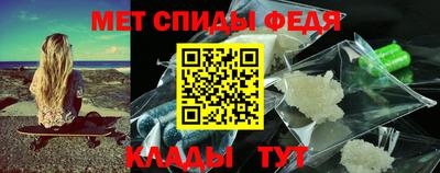 2c-b Кингисепп