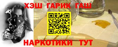 2c-b Кингисепп