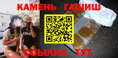 jwh Кинель