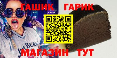 jwh Кинель